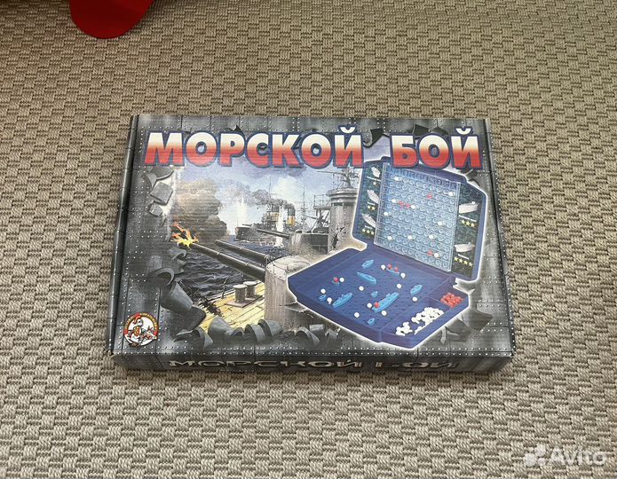 Игра Морской бой