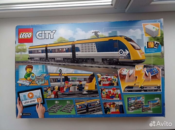 Lego City поезд с доп.рельсами и стрелками