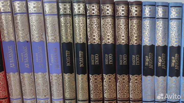 Золотая серия Зарубежной /Русской литературы