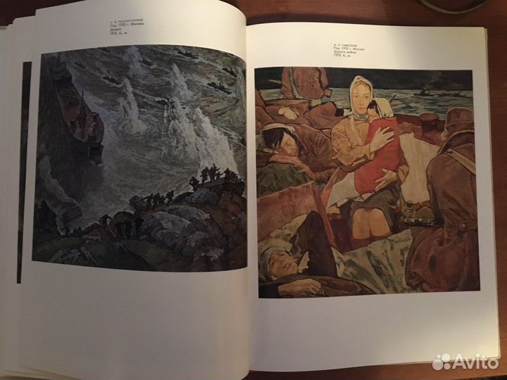 На страже родины Кузина