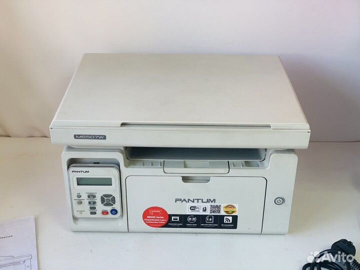 Лазерное мфу Pantum M6507W
