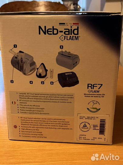 Небулайзер flaem nuova Neb-aid