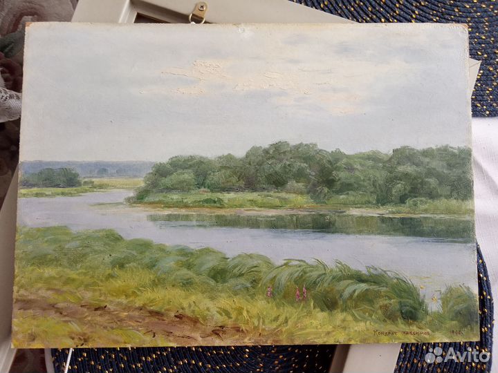 Продам картину Кондрат Максимов 1968 г