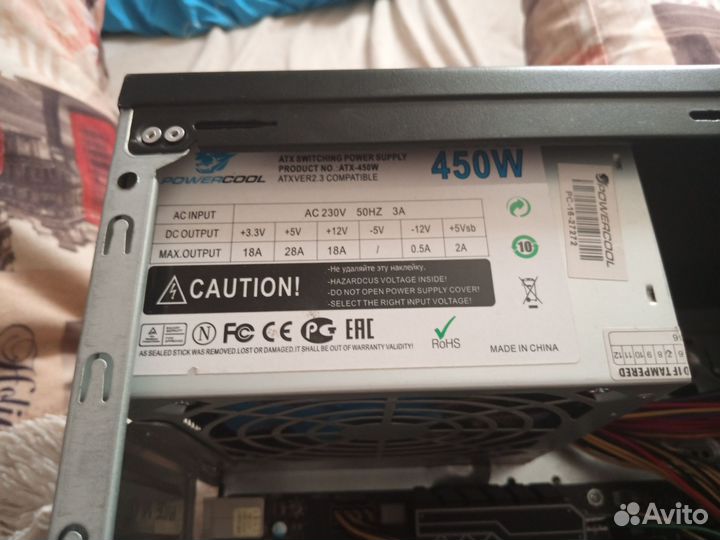 Запчасти для компьютера