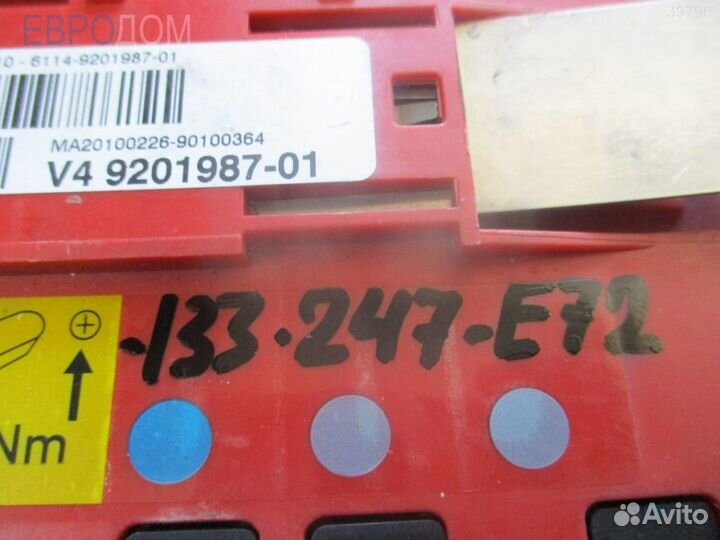 Распределитель BMW G12 s1089168