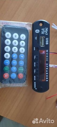 Fm mp3 модуль для муз.центров