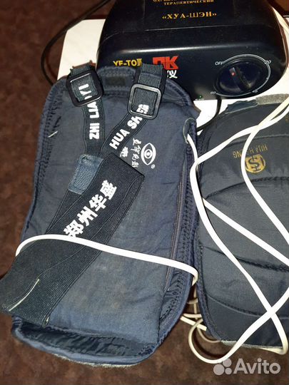 Аппарат магнитно-инфракрасный терапевтический