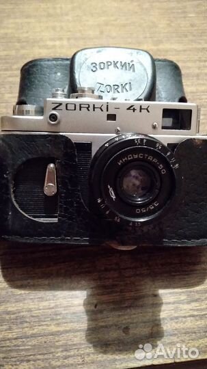 Пленочный фотоаппарат зоркий