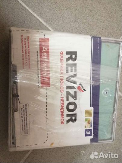 Скрытый люк под покраску