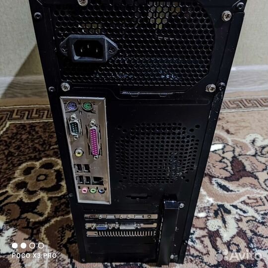 Системный блок