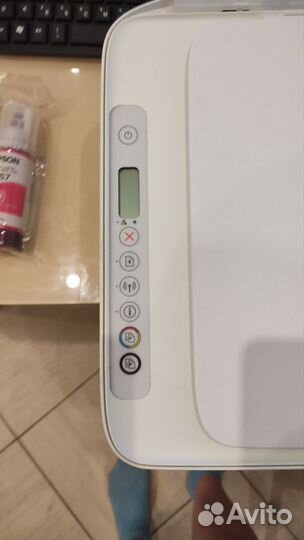 Мфу HP DeskJet 2620