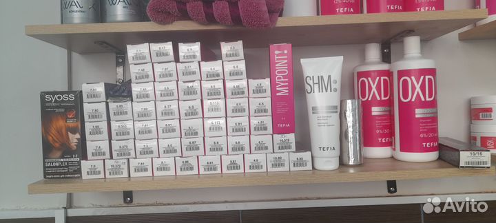 Профессиональная краска для волос Tefia