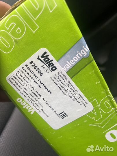 Комплект сцепления в сборе Renault