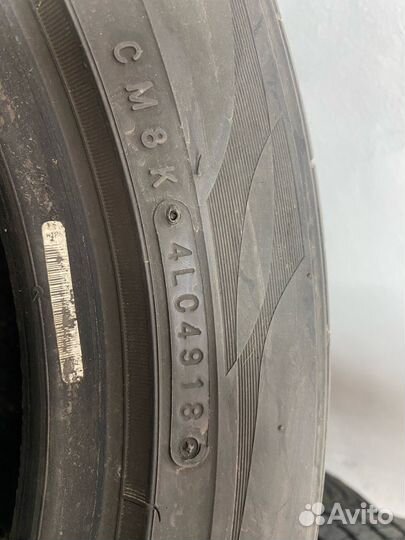 Nitto NT860C 205/55 R16 91B