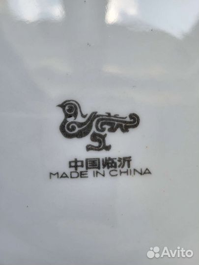 Настенная декоративная тарелка 26см