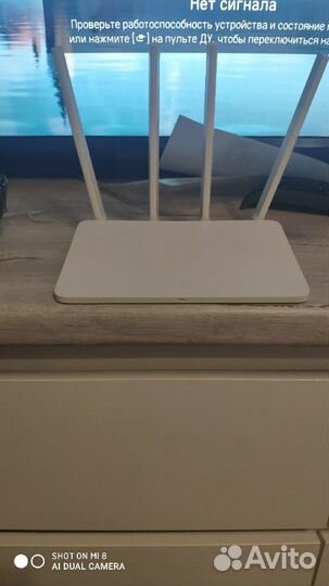 Mi Wi-fi 3