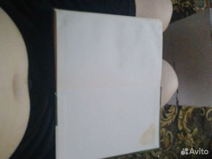 Книга Река Убиенных