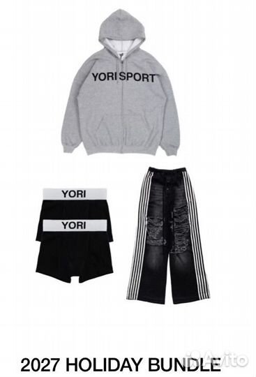 Yori sport bundle 2027