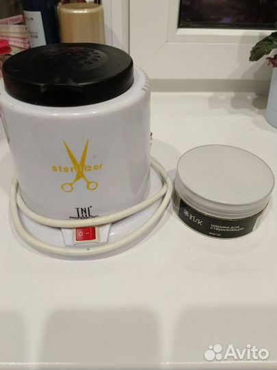 Стерилизатор для маникюра