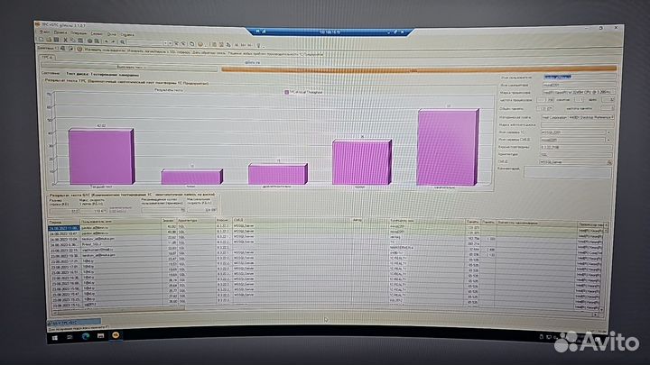 Сервер Supermicro x11spa-tf