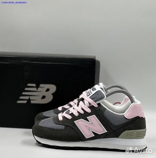 Кроссовки New Balance 574 (Арт.30941)