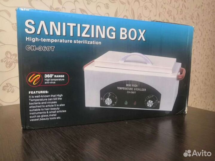 Сухожаровой шкаф сн-360Т (Стерилизатор)