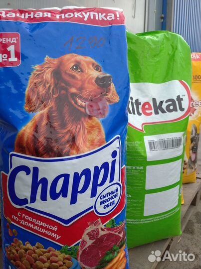 Корм для собак chappi kitekat pedigree friskies 15