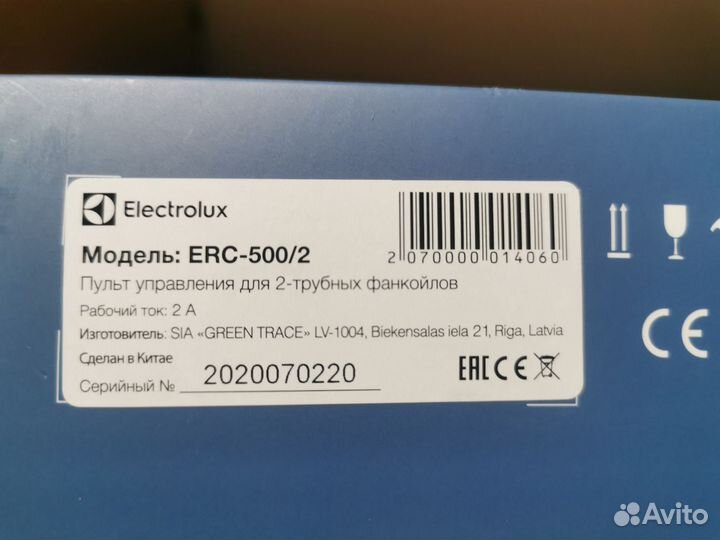 Пульт управления фанкойлом