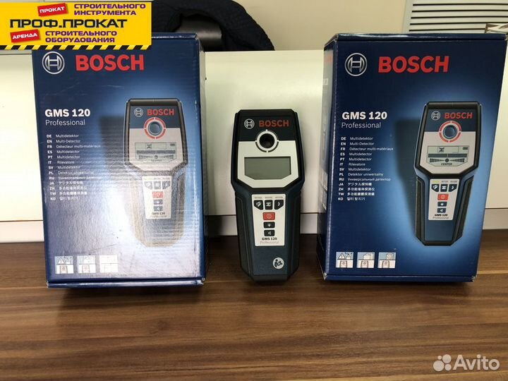 Аренда прокат нивелир лазерный уровень детектор ск