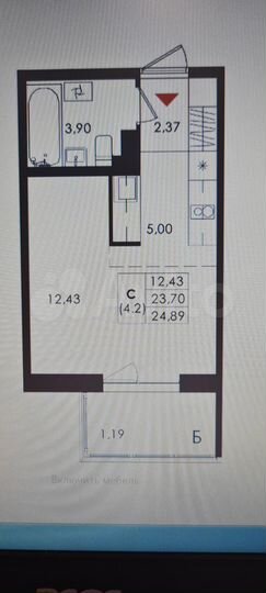 Квартира-студия, 24,9 м², 3/4 эт.