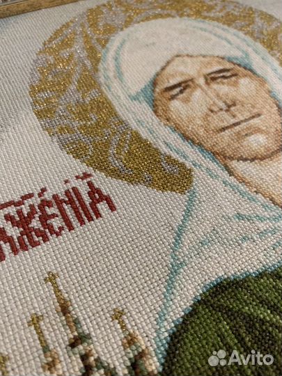 Икона -вышивка крестом
