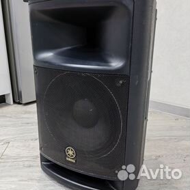 Yamaha msr400 hot sale speakers