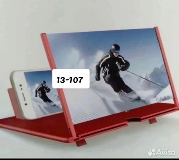 3D увеличитель для смартфонов и планшетов