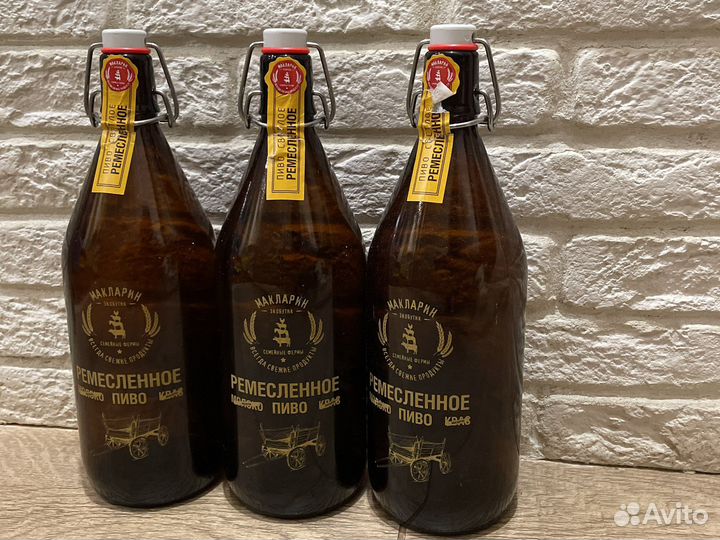 Бутылки с бугельной пробке