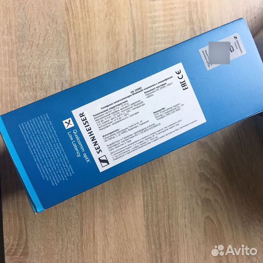 Коробка на наушники sennheiser hd 250bt