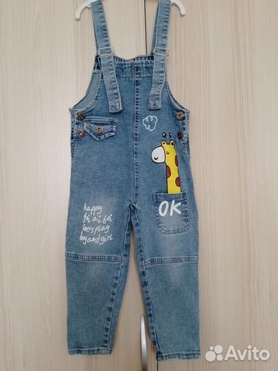 Комбинезон