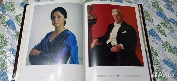 Александр Шилов альбом