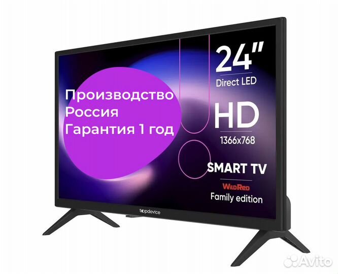Телевизоры Topdevice 24/32/43