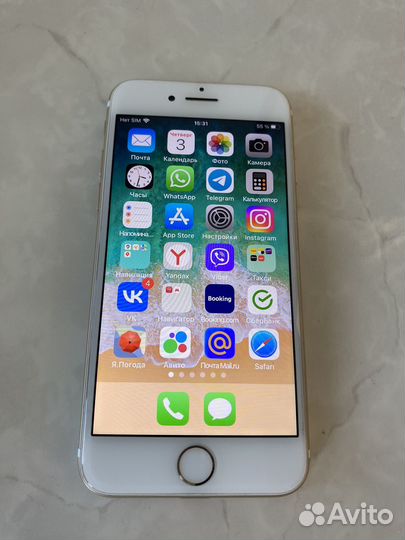 Телефон iPhone 7 128gb
