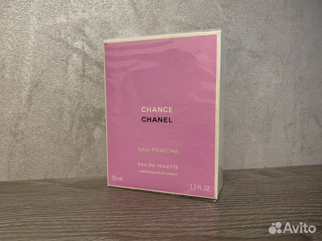 Chanel Chance Eau Fraiche