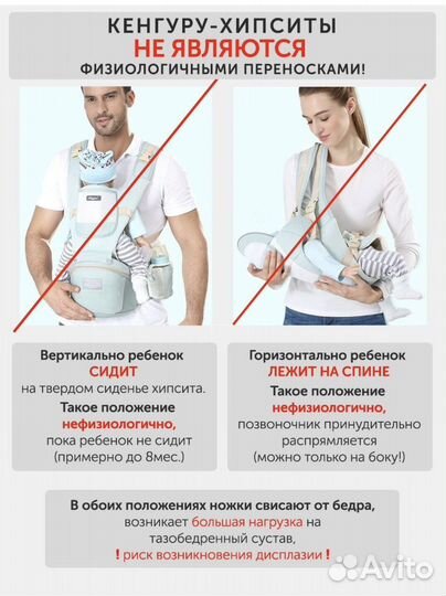 Трикотажный слинг шарф Diva milano