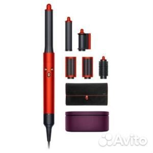 Стайлер DysonComplete Long HS05 Topaz/Orange