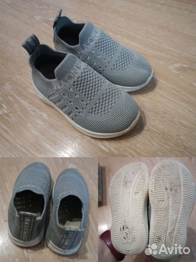 Обувь для мальчика 23-24 р-р