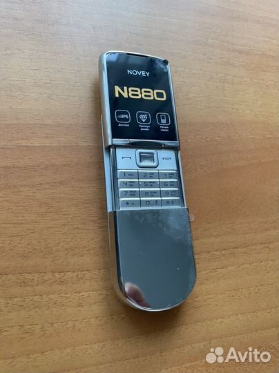 Nokia 8800