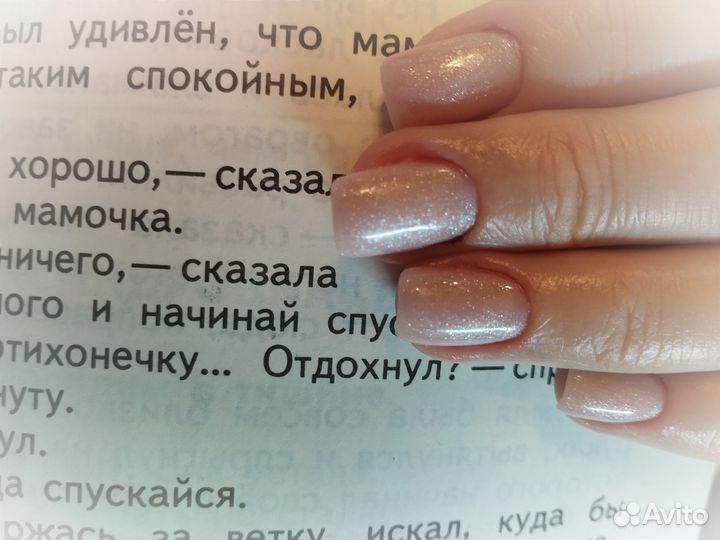 Ищу модель на маникюр