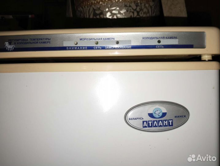 Холодильник бу