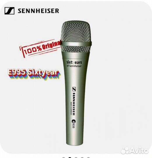 Sennheiser E935 микрофон