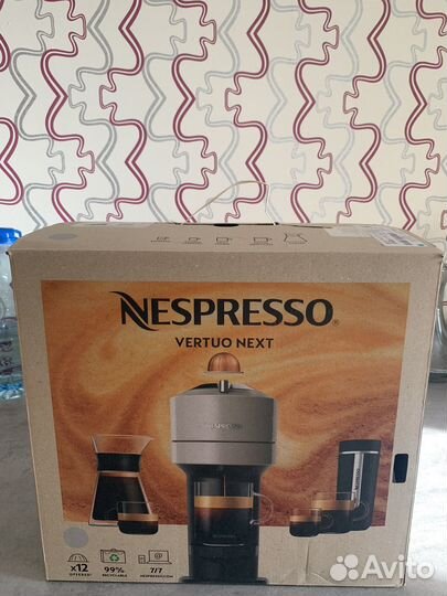 Кофемашина nespresso vertuo next