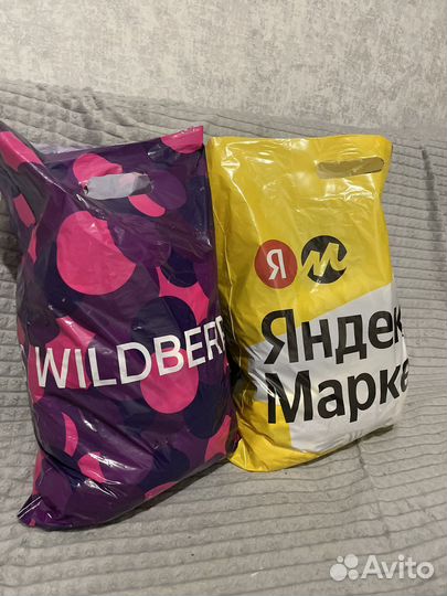 Женские вещи пакетом 42 44