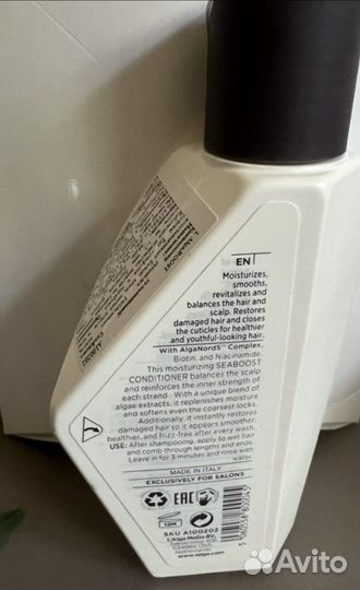 L’alga seaboost кондиционер для волос, Италия